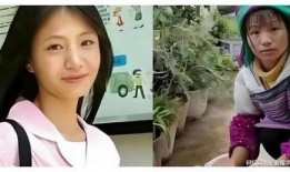 网红小英被曝大瓜 今日吃瓜每日大赛,今日吃瓜，每日大赛风云再起